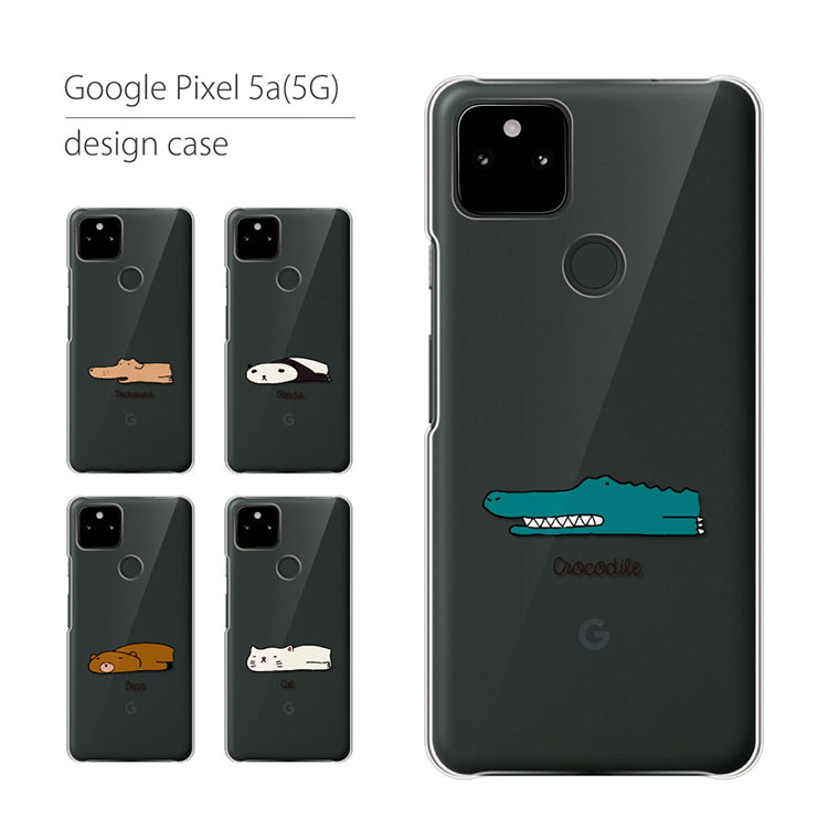 Google Pixel5a 5G ケース グーグル ピクセル スマホケース スマホカバー カバー ハードケース 軽い おしゃれ クリア 猫  ゆるキャラ : google-pixel5a-5g-mt17 : スマホケース JillsDESIGN - 通販 - Yahoo!ショッピング