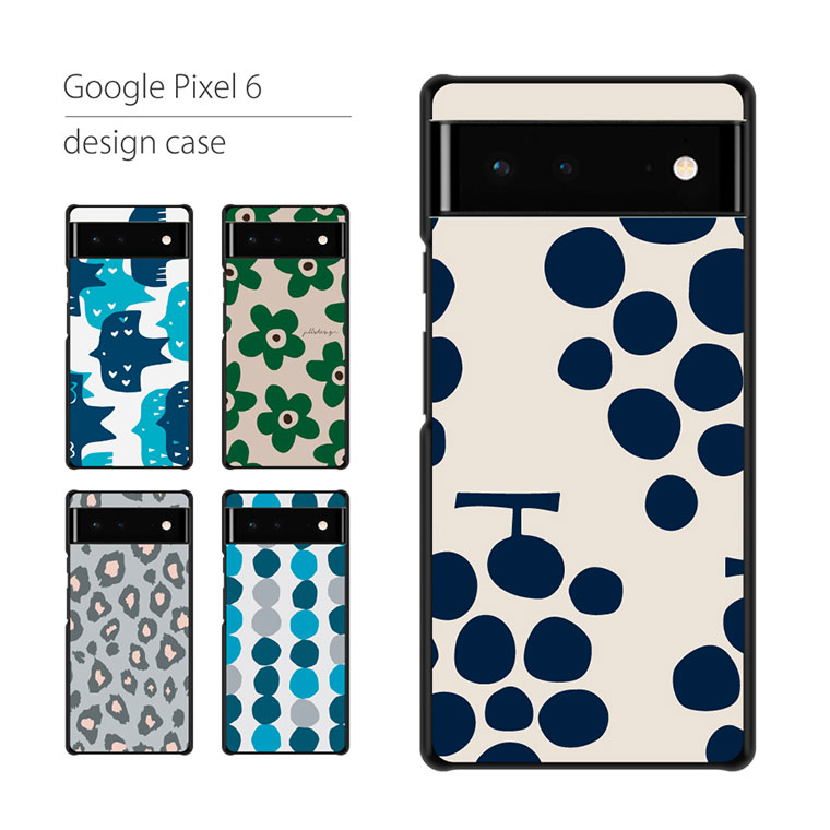 Google Pixel Pixel6 ケース グーグル ピクセル スマホケース