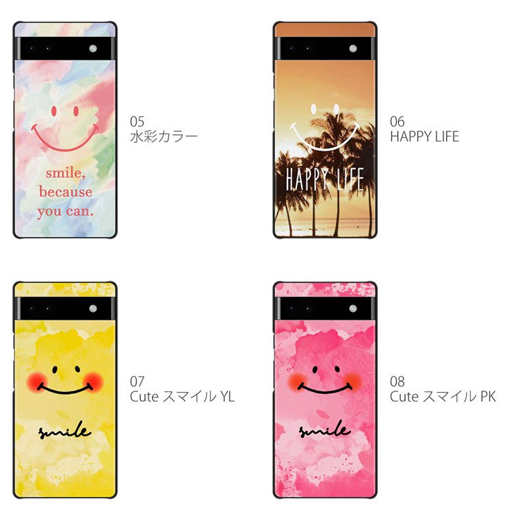 Google Pixel Pixel6a ケース グーグル ピクセル スマホケース