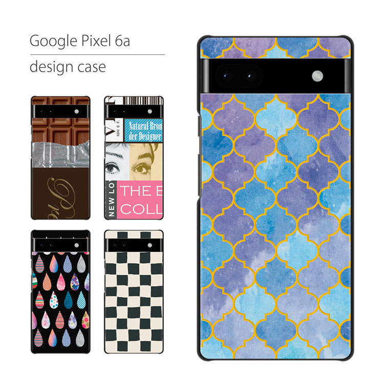 Google Pixel Pixel6a ケース グーグル ピクセル スマホケース