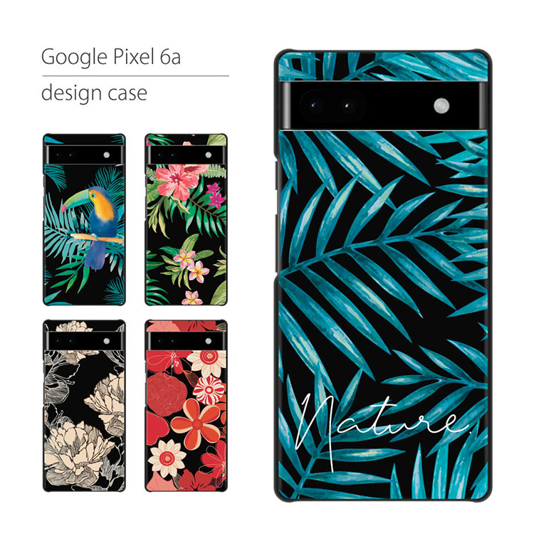 Google Pixel6 Pro �P�[�X �O�[�O�� �s�N�Z�� �X�}�z�P�[�X �X�}�z�J�o�[ �J�o�[ �n�[�h�P�[�X �y�� ������� ���� �� �ԕ�