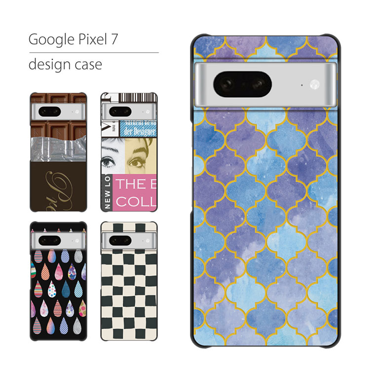 Google Pixel7 ケース グーグル ピクセル スマホケース スマホカバー カバー ハードケース 軽い おしゃれ 花柄 星 スイーツ｜cccworks