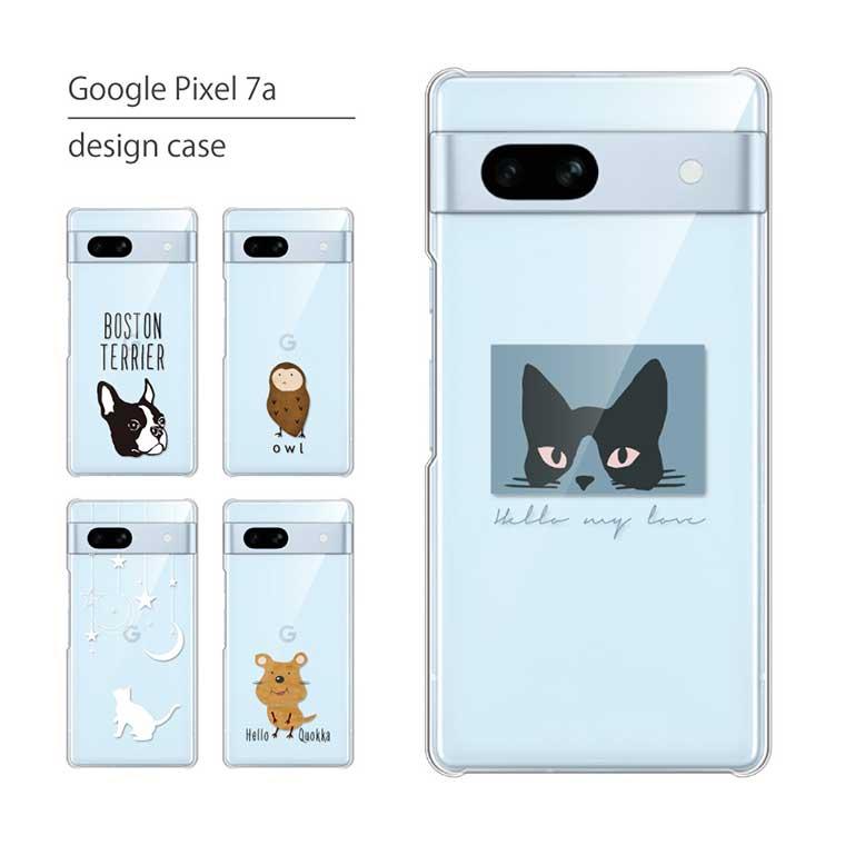 Google Pixel7a ケース グーグル ピクセル スマホケース スマホカバー カバー ハードケース 軽い おしゃれ 星 猫 ねこ 動物｜cccworks