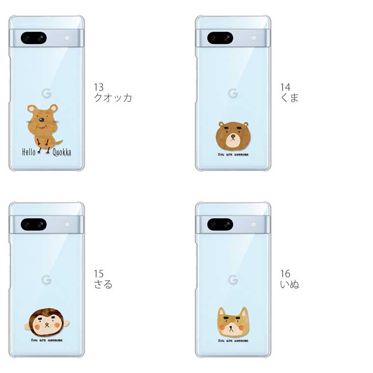 Google Pixel 3 Pixel7a ケース グーグル ピクセル スマホケース