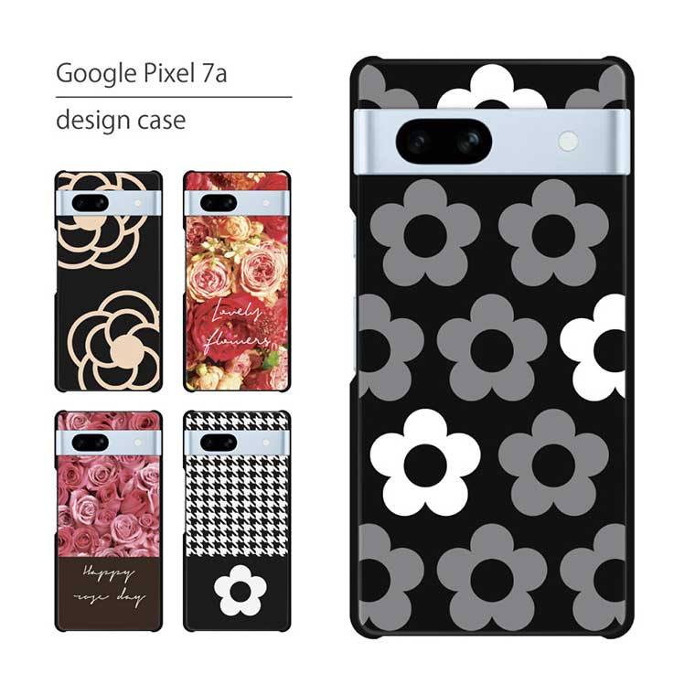 Google Pixel 3 Pixel7a ケース グーグル ピクセル スマホケース