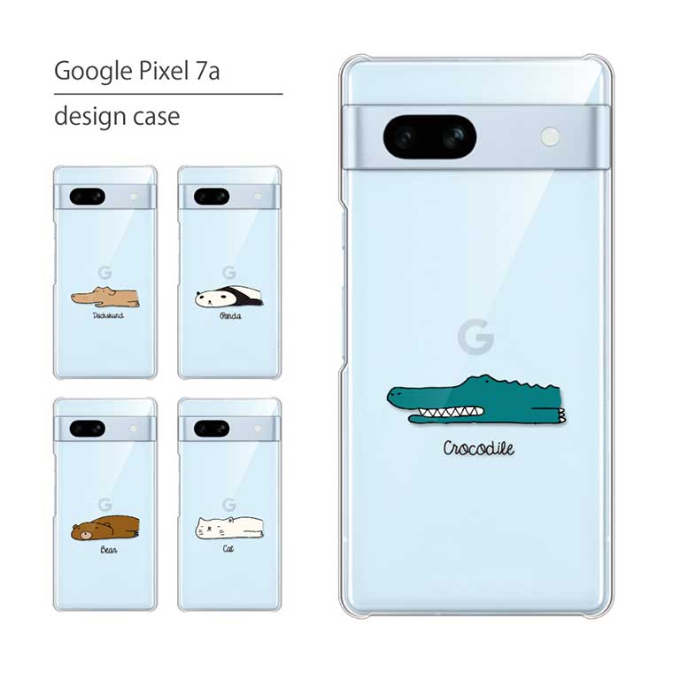 Google Pixel7a ケース グーグル ピクセル スマホケース スマホカバー カバー ハードケース 軽い おしゃれ クリア 猫 ゆるキャラ｜cccworks