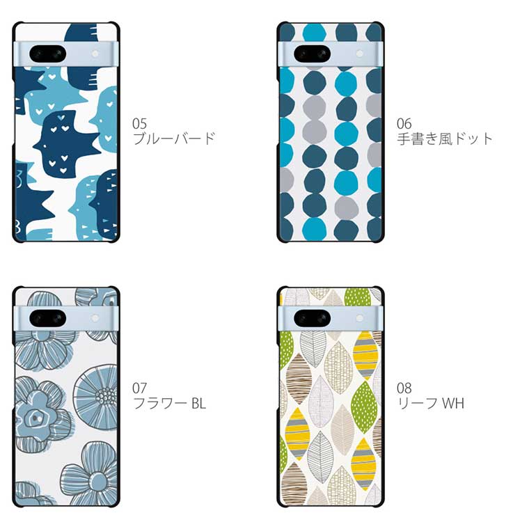Google Pixel 3 Pixel7a ケース グーグル ピクセル スマホケース