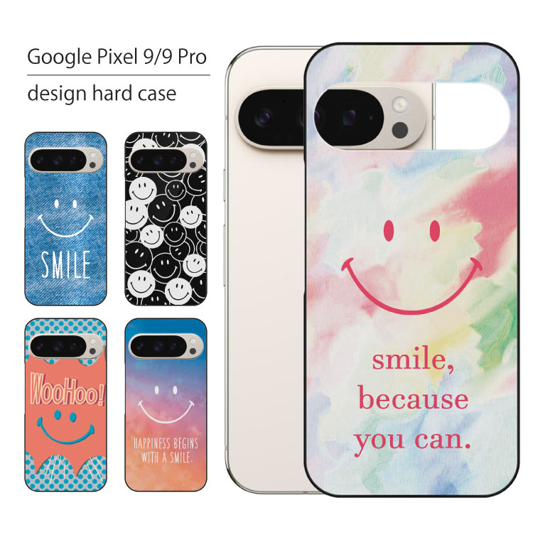 Google Pixel 9 Pro 本体＋ケース等 Google Pixel Pixel9 ケース Pro グーグル ピクセル9 プロ