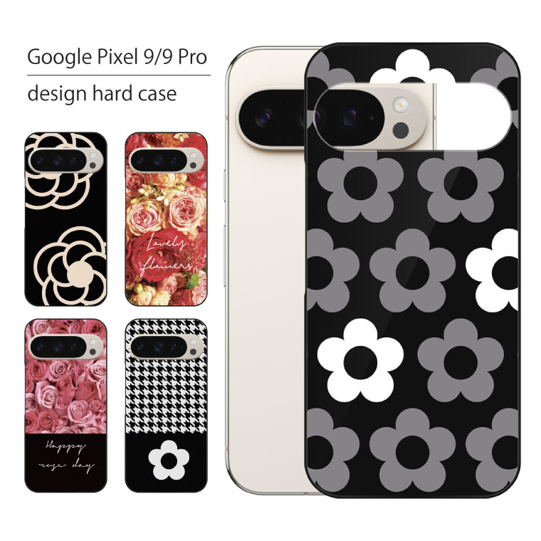 花柄GGパターン ケース Google Pixel Pixel9 ケース Pro グーグル ピクセル9 プロ