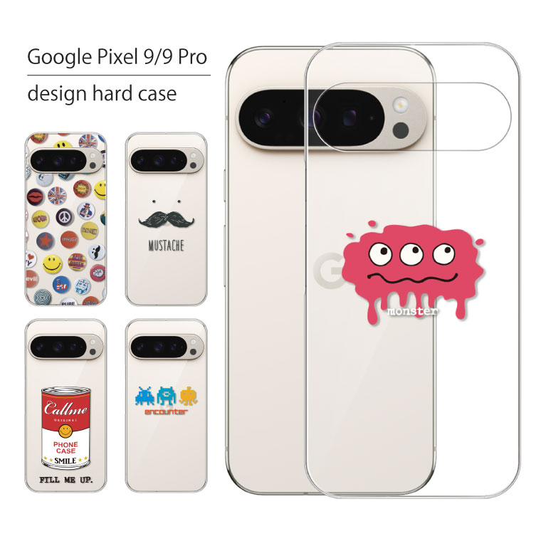 Google Pixel Pixel9 ケース Pro グーグル ピクセル9 プロ