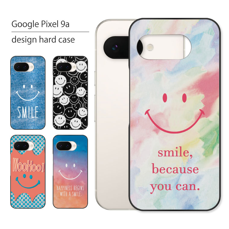 Google Pixel 9 9a ケース Pixel9a カバー ピクセル スマホケース