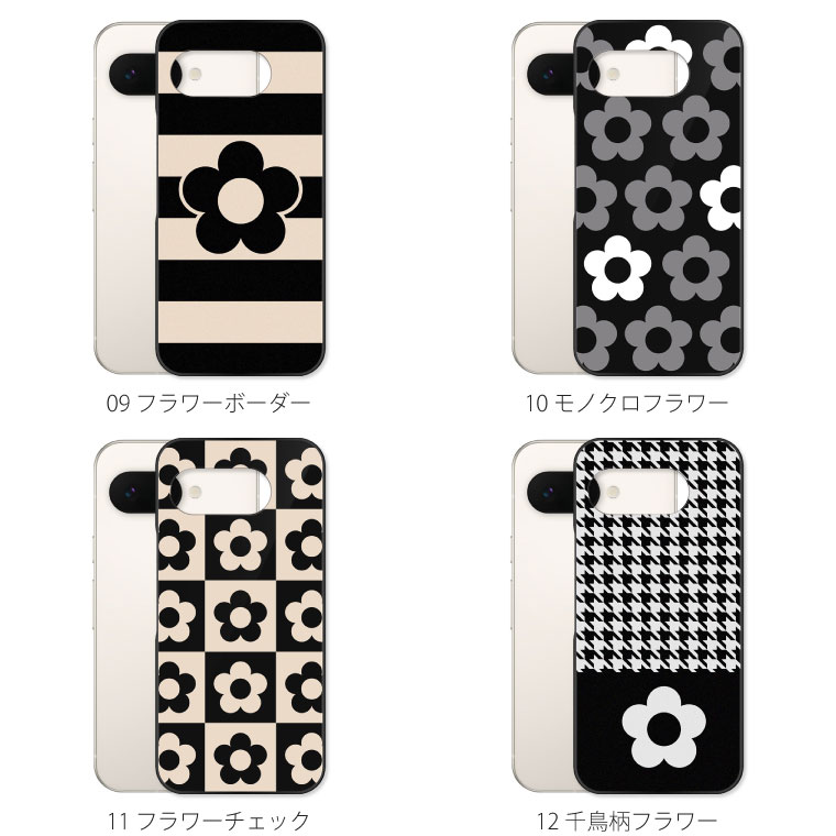 Google Pixel 9 9a ケース Pixel9a カバー ピクセル スマホケース