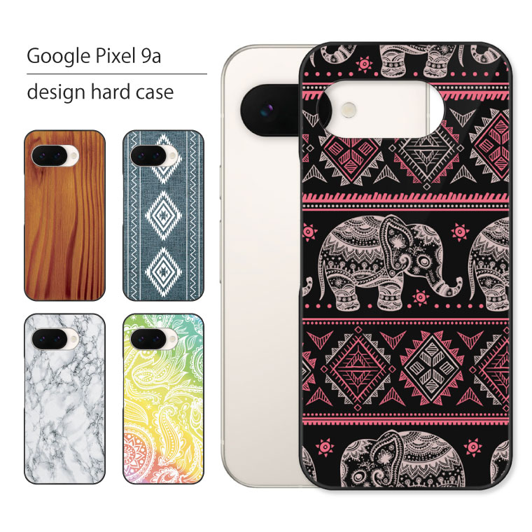 Google Pixel 9 9a ケース Pixel9a カバー ピクセル スマホケース