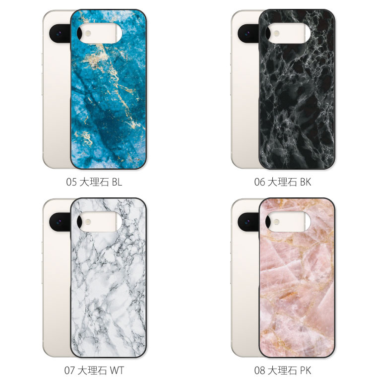 Google Pixel 9 9a ケース Pixel9a カバー ピクセル スマホケース
