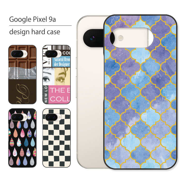 Google Pixel 9 9a ケース Pixel9a カバー ピクセル スマホケース