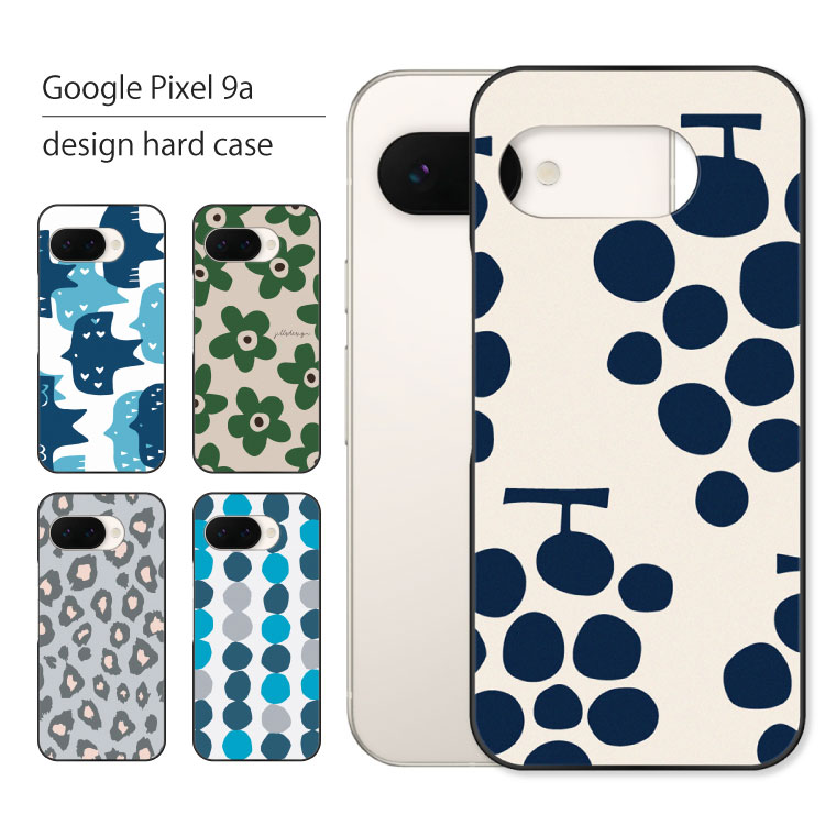 Google Pixel 9 9a ケース Pixel9a カバー ピクセル スマホケース