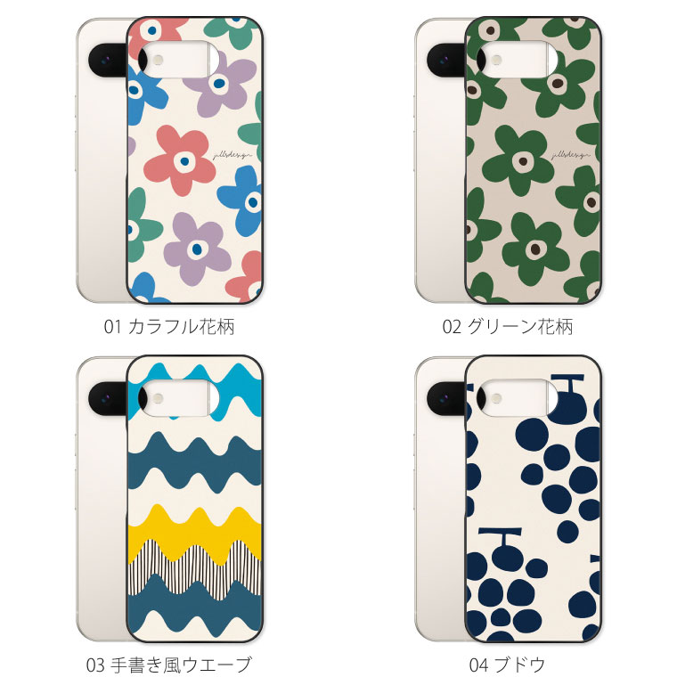 Google Pixel 9 9a ケース Pixel9a カバー ピクセル スマホケース