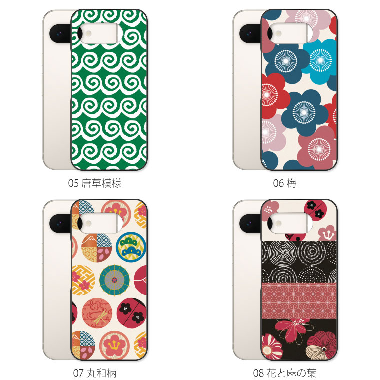 Google Pixel 9 9a ケース Pixel9a カバー ピクセル スマホケース