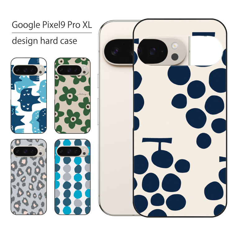 Google Pixel Pixel9 Pro XL ケース グーグル ピクセル9 プロ