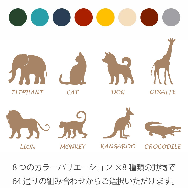 iPhone7Plus ケース 手帳型 アイフォン7プラス スマホケース スマホカバー カバー 軽い おしゃれ カード収納 古書風 動物 日記 | iPhone 7 Plus | 03