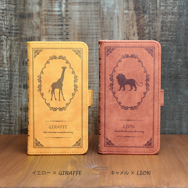 iPhone7Plus ケース 手帳型 アイフォン7プラス スマホケース スマホカバー カバー 軽い おしゃれ カード収納 古書風 動物 日記 | iPhone 7 Plus | 05