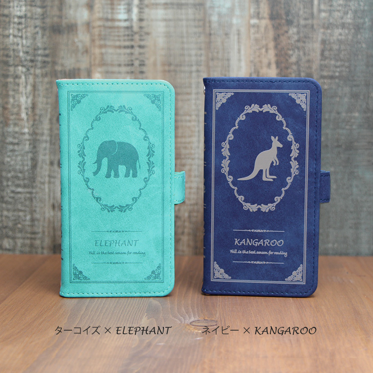 iPhone7Plus ケース 手帳型 アイフォン7プラス スマホケース スマホカバー カバー 軽い おしゃれ カード収納 古書風 動物 日記 | iPhone 7 Plus | 06