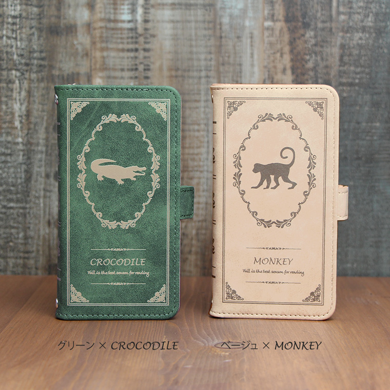 iPhone7Plus ケース 手帳型 アイフォン7プラス スマホケース スマホカバー カバー 軽い おしゃれ カード収納 古書風 動物 日記 | iPhone 7 Plus | 07