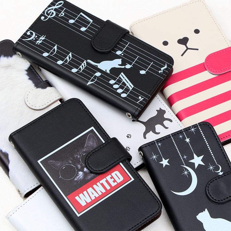 Ipod Touch7 第7世代 ケース 手帳型 アイポッド タッチ スマホケース スマホカバー カバー 軽い おしゃれ 星 猫 ねこ カード収納 動物 スマホケース Jillsdesign 通販 Paypayモール Ipod Touch7 第7世代 ケース 手帳型 アイポッド タッチ スマホケース スマホカバー カバー 軽い おしゃれ 星 猫 ねこ カード収納 動物 スマホケース Jillsdesign 通販 Paypayモール