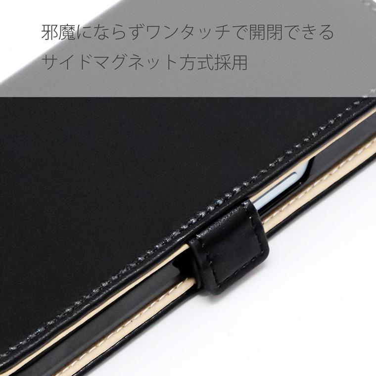 Xiaomi 13T ケース 13T プロ ケース 手帳型 シャオミ 13T プロ XIG04 A301XM スマホケース スマホカバー 携帯ケース ブラック 黒手帳 アニマル 動物 シンプル｜cccworks｜03