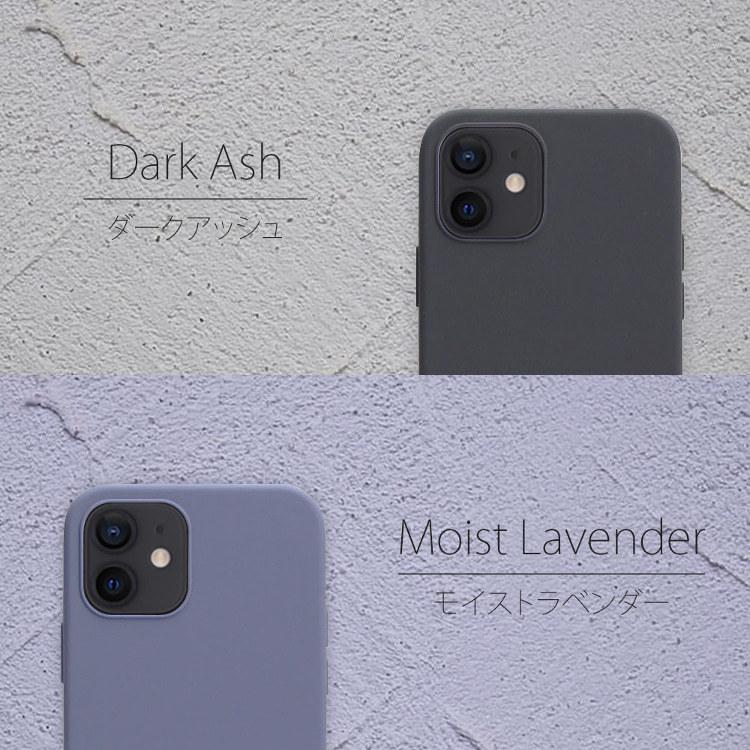 Iphone11 Pro Max ケース カバー アイフォン11 プロ マックス シリコン くすみカラー パステル スマホケース おしゃれ スマホカバー ソフトケース シンプル スマホケース Jillsdesign 通販 Paypayモール Iphone11 Pro Max ケース カバー アイフォン11 プロ マックス シリコン くすみカラー パステル スマホケース おしゃれ スマホカバー ソフトケース シンプル スマホケース Jillsdesign 通販 Paypayモール