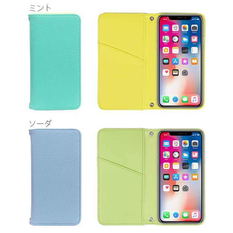 Iphonese 第1世代 第一世代 Iphone5 Iphone5s ケース 手帳型 スマホケース スマホカバー カバー 手帳 横 おしゃれ ベルトなし 無地 シンプル Iphonese Ptecho 015 スマホケース Jillsdesign 通販 Yahoo ショッピング Iphonese 第1世代 第一世代 Iphone5 Iphone5s ケース 手帳型 スマホケース スマホカバー カバー 手帳 横 おしゃれ ベルトなし 無地 シンプル Iphonese Ptecho 015 スマホケース Jillsdesign 通販 Yahoo ショッピング