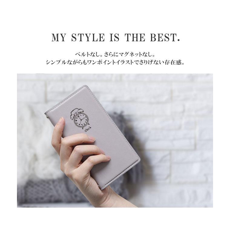 Android One S8 ケース 手帳型 アンドロイド ワン スマホケース スマホカバー カバー 手帳 横 ベルトなし 磁石なし イラスト スマホケース Jillsdesign 通販 Paypayモール Android One S8 ケース 手帳型 アンドロイド ワン スマホケース スマホカバー カバー 手帳 横 ベルトなし 磁石なし イラスト スマホケース Jillsdesign 通販 Paypayモール