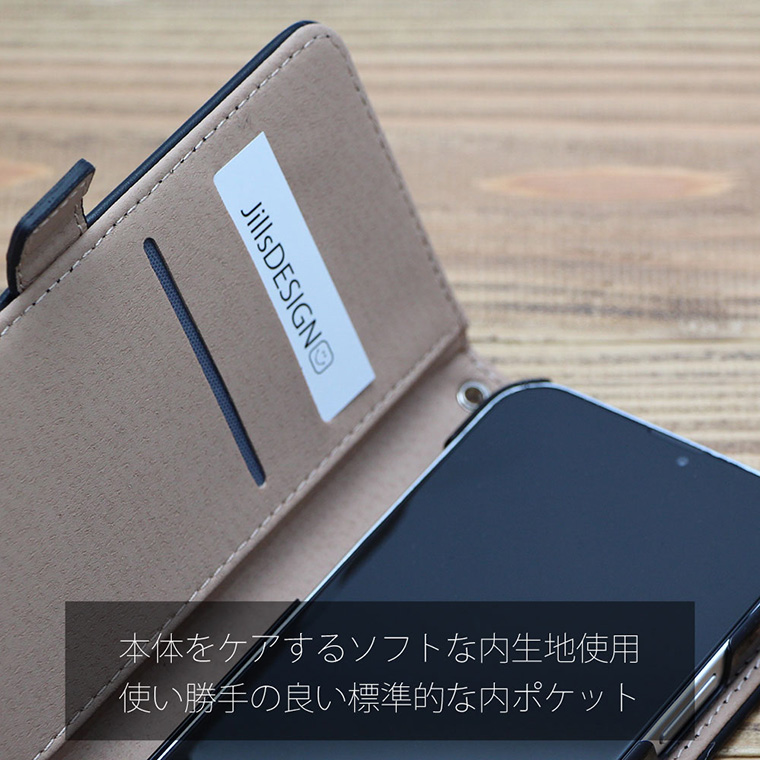 Xiaomi 13T ケース 13T プロ ケース 手帳型 シャオミ 13T プロ XIG04 A301XM スマホケース スマホカバー 携帯ケース シンプル 無地 人気 ブラック 黒手帳｜cccworks｜02