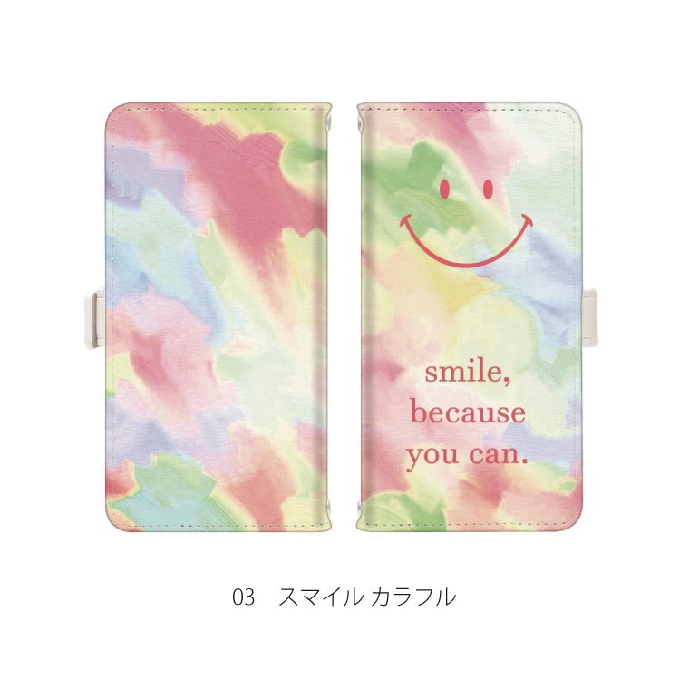 AQUOS wish5 wish4 ケース A...の詳細画像5