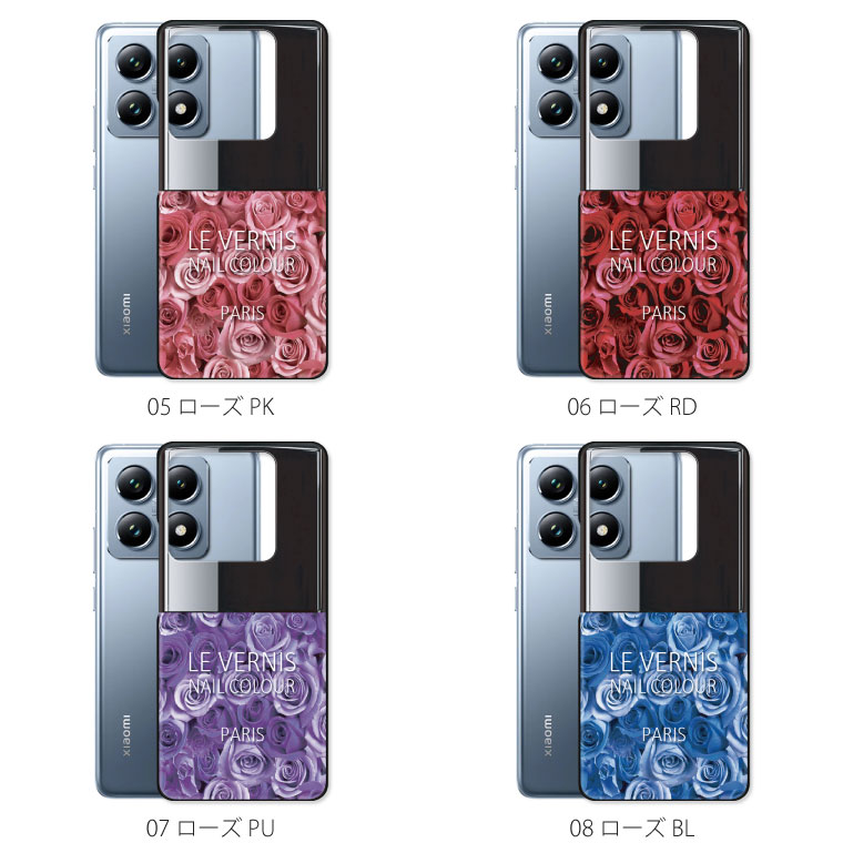 Xiaomi（シャオミ） Xiaomi 14T Pro ケース A402XM ケース カバー 14T