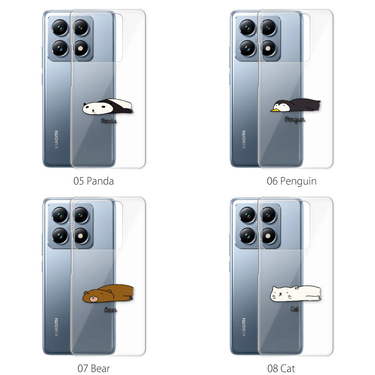Xiaomi（シャオミ） Xiaomi 14T Pro ケース A402XM ケース カバー 14T