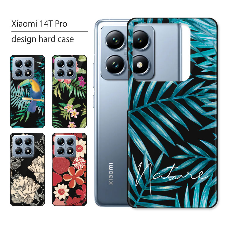 Xiaomi シャオミ Android A402XM 14T Pro 256GB Softbank SIMロック