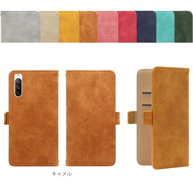 Xperia 10 III SO-52B ケー...の詳細画像4