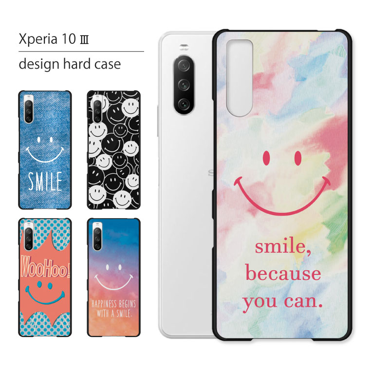 Xperia 10 III SO-52B ケース カバー エクスペリア 10III so52b