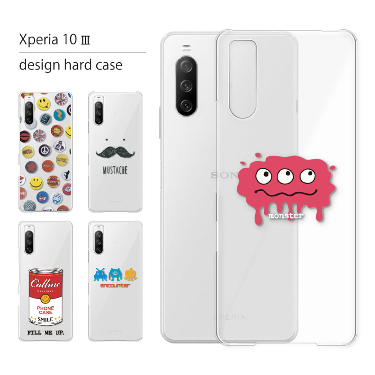Xperia 10 III SO-52B ケース カバー エクスペリア 10III so52b