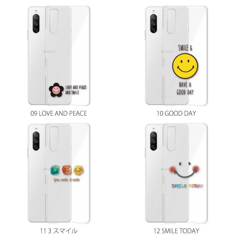 Sony Xperia 10 Ⅲ SOG04 au 本体 ケース付き 712hQ6qhCZL._AC_UL210_SR210,