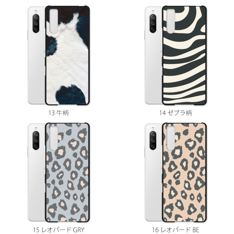 Xperia 10 III SO-52B SOG04 ケース カバー エクスペリア 10III