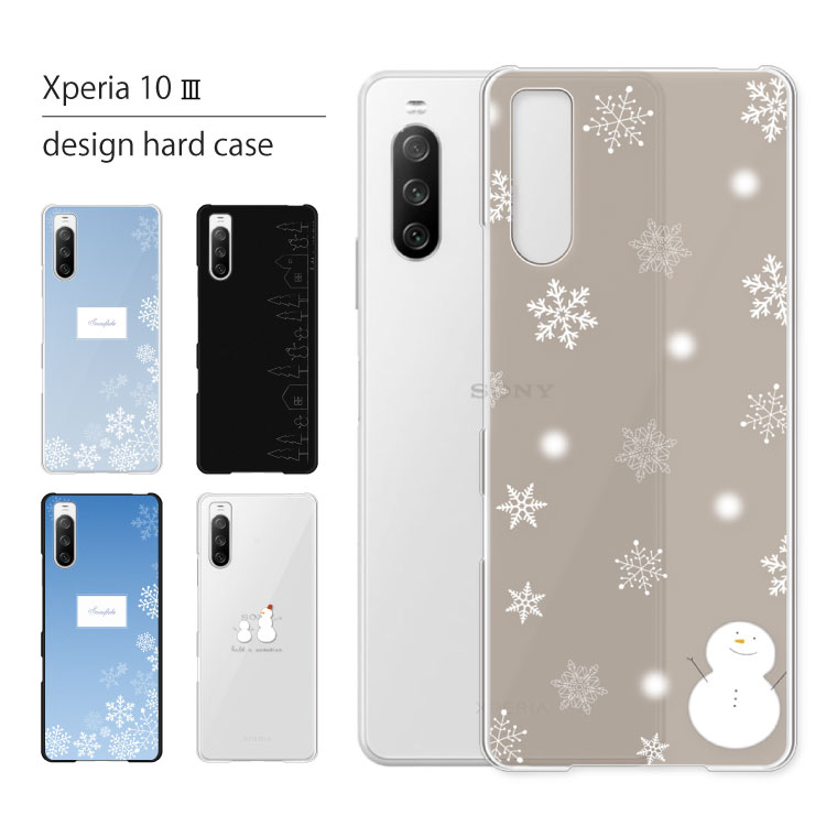 Xperia 10 III P[X Jo[ GNXyA 10III X}zP[X X}zJo[ Jo[ n[hP[X y  Ⴞ ~