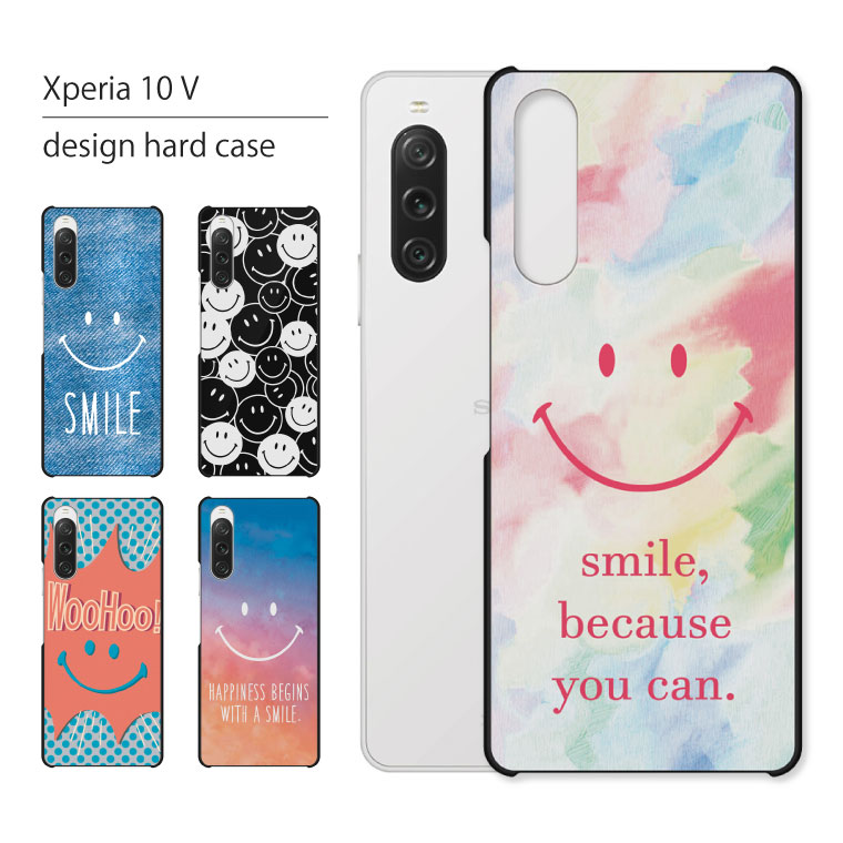 Xperia 10 V SOG11 ケース カバー エクスペリア 10V sog11