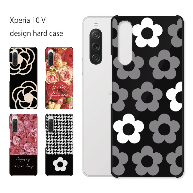 PRADA iPhoneXケース 花とハート PRADA iPhoneXケース 花とハート ハート PRADA(プラダ) iPhone