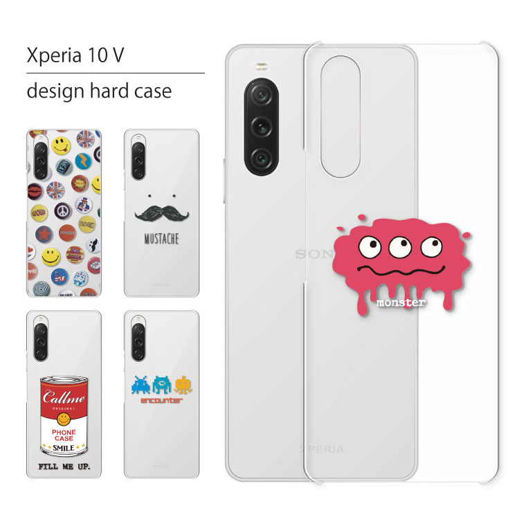 Xperia 10 V SO-52D ケース カバー エクスペリア 10V so52d