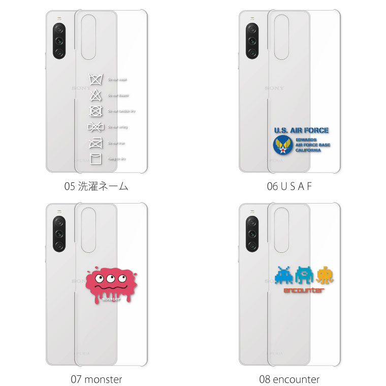 Xperia 10 V SO-52D ケース カバー エクスペリア 10V so52d