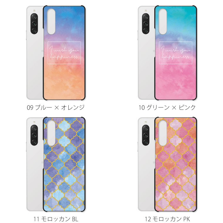 Sony Xperia 10 V SO-52D ケース ホワイト Xperia 10 V SO-52D ケース カバー エクスペリア 10V so52d