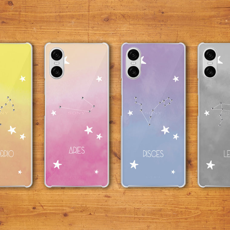 Xperia 10 VI ケース SO-52E SOG14 A402SO エクスペリア 10VI