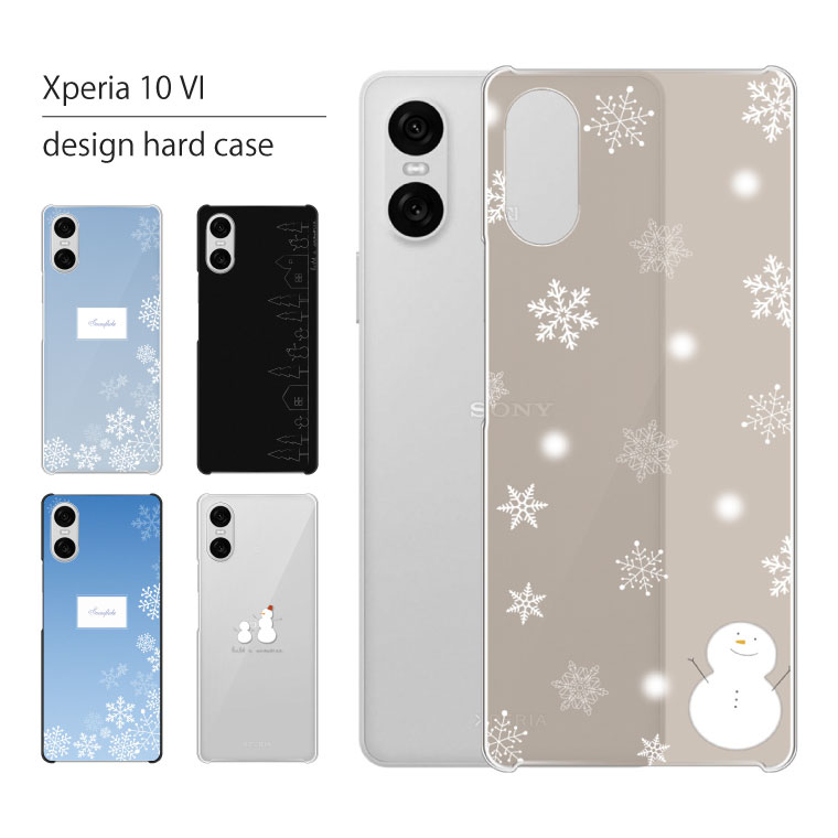 SONY Xperia 10 VI A402SO 純正ケース付き Xperia 10 VI ケース SO-52E SOG14 A402SO エクスペリア 10VI